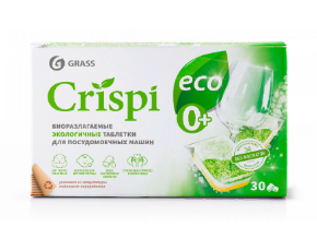 Таблетки для посудомоечной машины GraSS "CRISPI" 30 шт  125648