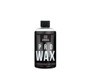 Наноконсервант для кузова Pro Wax 500мл CR557