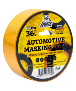 Лента малярная маскирующая LERATON желтая 36мм