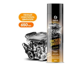 Очиститель двигателя пенный GraSS "Motor cleaner" 650мл /12