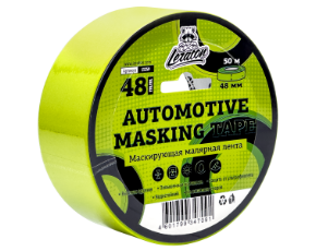 Лента малярная маскирующая LERATON зеленая 48мм