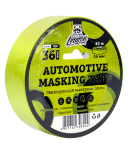 Лента малярная маскирующая LERATON зеленая 36мм