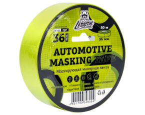 Лента малярная маскирующая LERATON зеленая 36мм