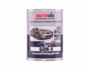 Мастика БПМ-4 MasterWAX  с ингибитором коррозии 1кг  /в кор.12