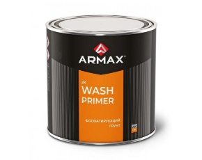 Грунт ARMAX WASH PRIMER 2К фосфатирующий красно-корич. 0,8кг /6