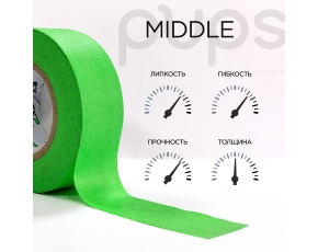 Скотч малярный Exp водостойкий зеленый  24*20м  Pups MIDDLE  110C /30