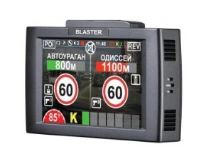 КОМБО устройство INTEGO BLASTER  СТОП ЦЕНА