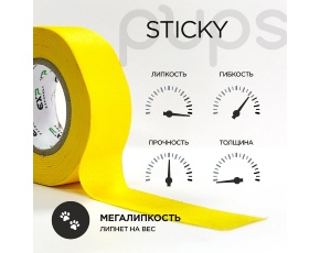 Скотч малярный Exp водостойкий желтый  36*20м  Pups STICKY  110C /30