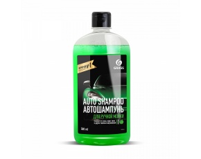 Шампунь концентрат GraSS для ручной мойки UNIVERSAL ЯБЛОКО ПЭТ 0,5л 111105-2   /15  СТОП ЦЕНА