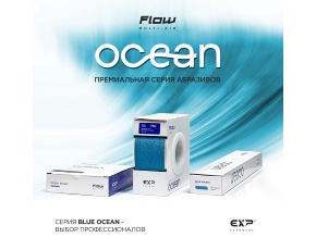 Полоса абразивная Exp Blue Ocean Ceramic P180  70x420мм /в уп.25