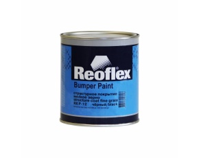 Структурное покрытие мелкое зерно Reoflex Bumper Paint 0,75л чёрное /6