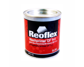 Грунт Reoflex ФОСФАТИРУЮЩИЙ CF 1+1 Washprimer 2K желтый 0,8л  БЕЗ ОТВ.(отв. 0,8л)/в кор.6//624