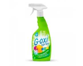 Пятновыводитель для цветных вещей GraSS G-oxi spray 600мл 125495