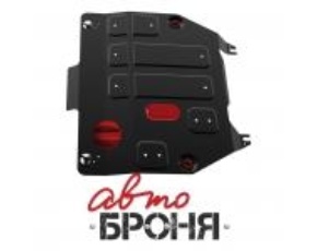 Защита двигателя Honda CR-V, V-2.0i (2012) 111.02125.1