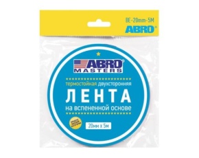 Скотч 2-х сторонний ABRO черный  20мм х 5м /в кор.450