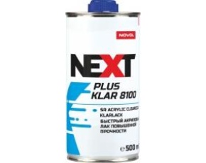 Лак NEXT MS Plus Klar 8100 SR быстрый 1,0 л БЕЗ ОТВ. /6
