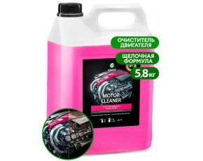 Очиститель двигателя GraSS MOTOR CLEANER 5,8кг 110292 /4