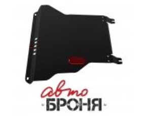 Защита картера Chery Amulet/Seat Cordoba,Toledo/VW Passat B3,4,Vento,Golf III, Golf II,Polo  Jetta 111.00901