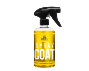 Кварцевое покрытие для мощного гидрофоба и блеска Spray Coat Chemical Russian 500 мл CR887 /12
