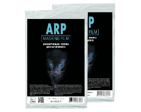 Маскировочная пленка ARP 4м x 7м, 7 микрон 168г /30