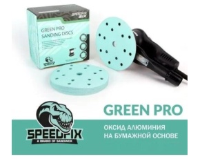 Круг Sandwox GREEN ALO Р500 150 мм на бумажной основе, оксид алюминия 15 отв. /100шт