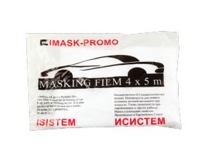 Маскировочная пленка IMASK PROMO 4м х 5м /60
