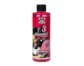 Шампунь для ручной мойки LERATON A3 Пенная вечеринка (Foam Party Bubble Gum) 473мл.