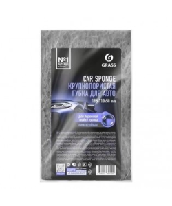 Крупнопористая губка автомобильная Grass Car Sponge серая IT-0883