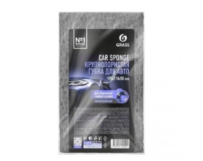 Крупнопористая губка автомобильная  Grass Car Sponge серая IT-0883